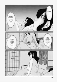 [TsuyaTsuya] Tatoeba Haha Ga 3 [English] [Sei-Jin]