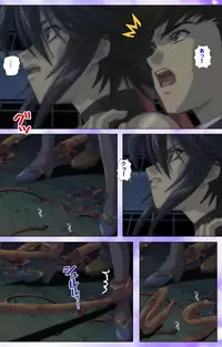 [colors] [Full Color Seijin Han] Mahou Shoujo Ai VOL・1 Mahou Shoujo wa Hitori… Complete Ban [Digital]