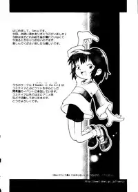 [Anthology] Love Chara Taizen No. 15 (Various)