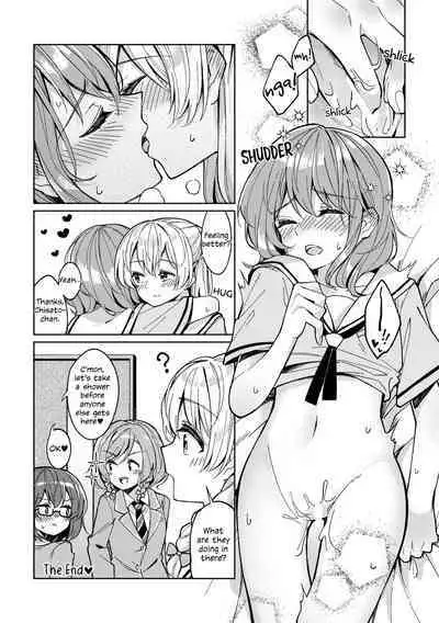 A Convenient Excuse (BanG Dream!) (English)