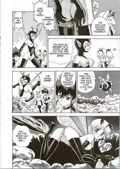 [Kondom] The New Bondage Fairies 03