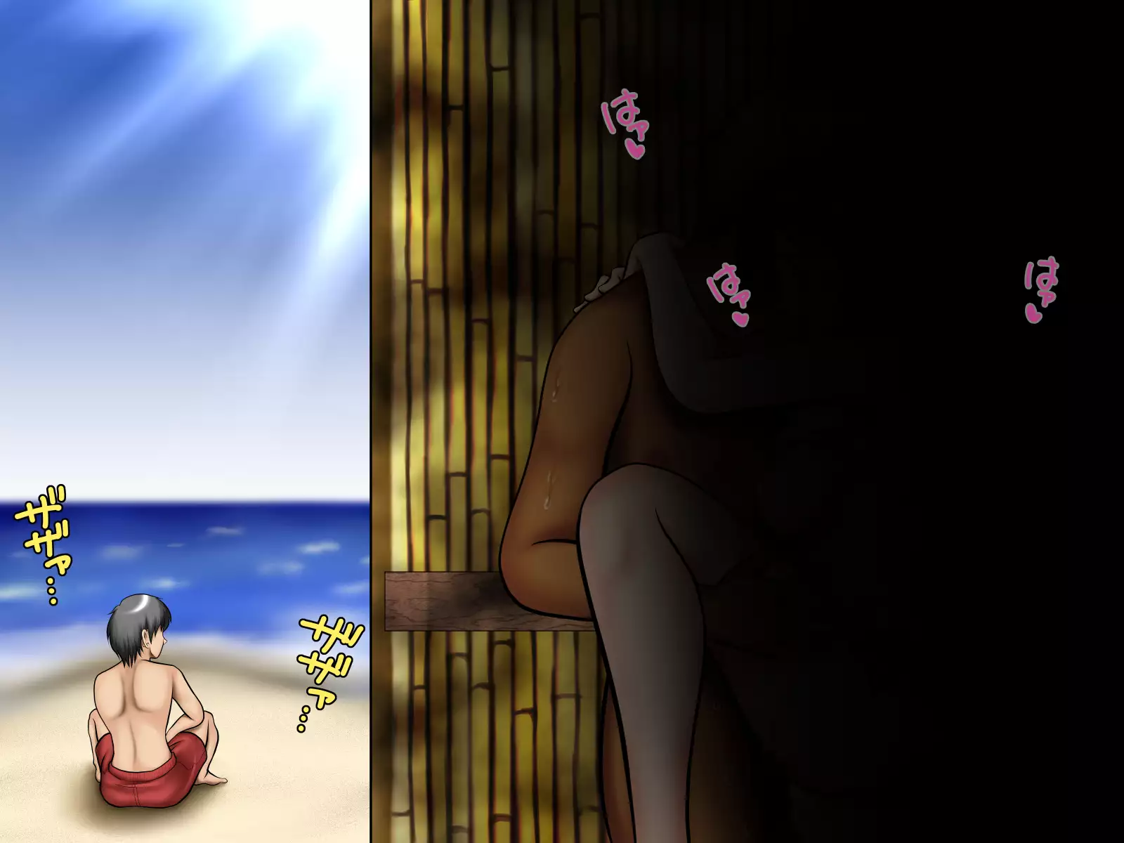 Sabishi Nizuma wa Seiyoku no Tsuyoi Otoko ga o Suki?