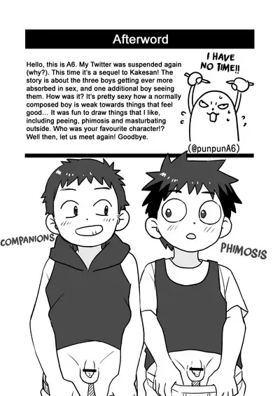 [Kisho-Muri (A6)] Kakesan+ [English] {Chin²} [Digital]