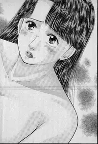 [Murao Mio] Virgin Mama Vol.8