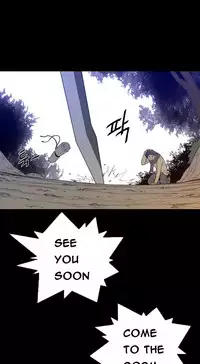 Perfect Half Ch.1-25 (English) (Ongoing)