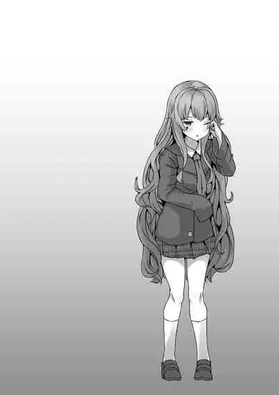 Saimin gakuen omunibasu