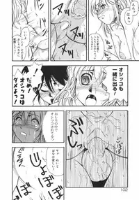 [Death Metal] HEART WORK