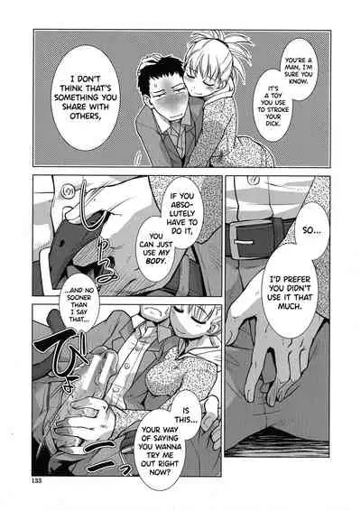 [Kamotama] Futanari Yodoushi Hatsujou-ki [English]