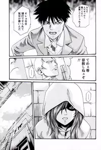 [Haruki] Hishoka Drop MIX (1) | Secretarial Section Drop MIX (1)