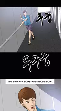 [Madstart] Secret Island Ch.1-24 (English) (Ongoing)