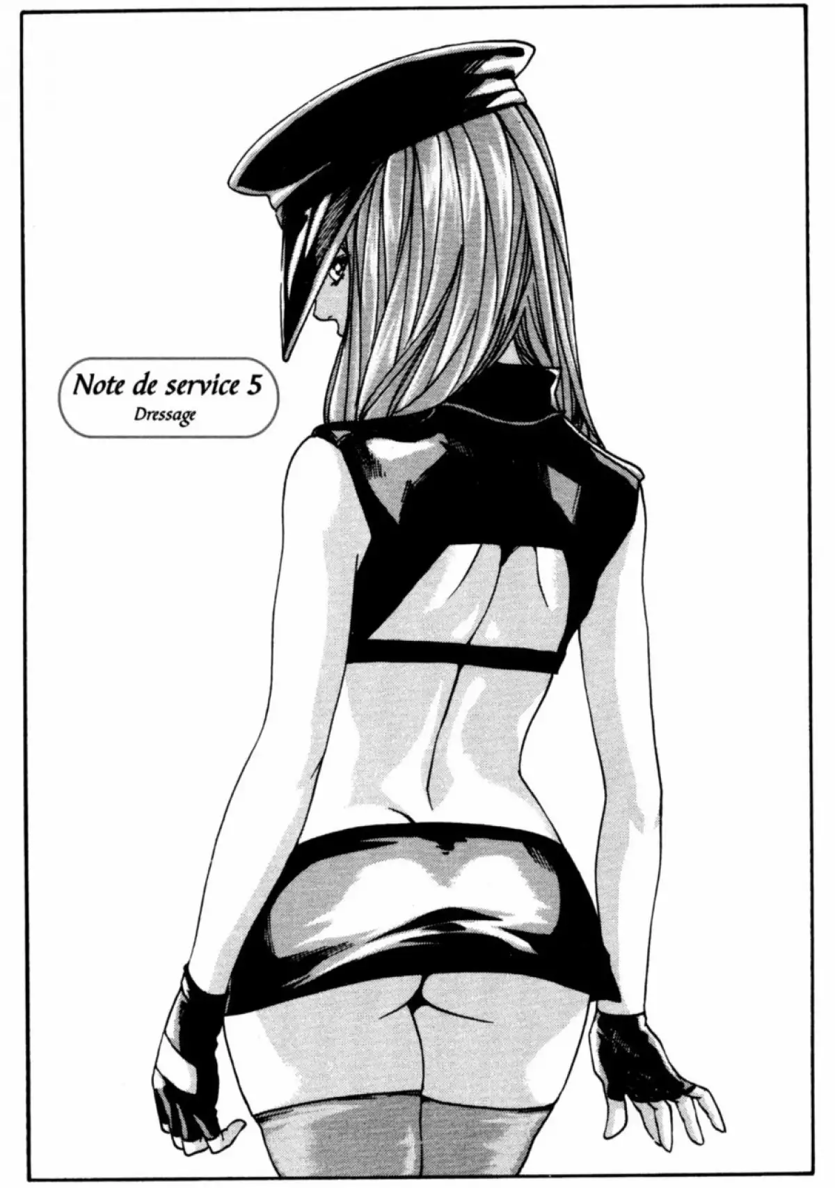 Hishoka Drop - Secretarial section Drop 1