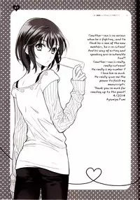 [Qu (Ayamiya Fumi)] Shikiyoku, Tsumibukashi - Lust is sinful (Nanatsu no Tazai) [English] [Otokonoko Scans]