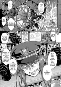 [Mifune Seijirou] Kyouin Kangoku Kitan Ch. 1, 3 [English] {SMDC-Translations} [Digital]