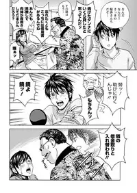 Action Pizazz 2019-02 [Digital]