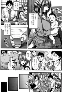 [Taihei Tengoku] Nakadashi 100-nin Dekiru kana