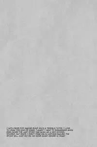 Togainu no Chi - GTG [ENG]