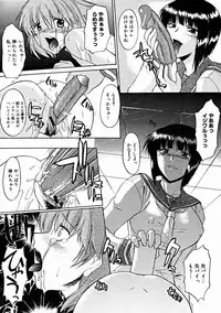 Comic Megastore 2004-11