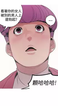 女神狩猎12-15 Chinese