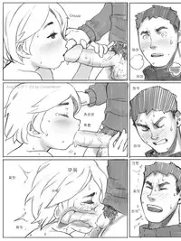 [CousinAnon] AngStory Ch.01+02+Misc [Chinese] [先行者個人漢化]