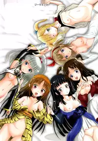 [Kugami Angning] Inbaku Haka no Shinnyuusha [Digital]