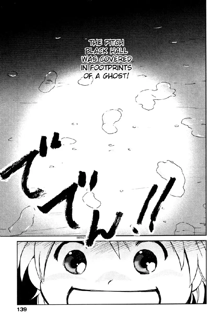 My Lovely Ghost KANA V2 - Ch14V2