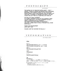 [Idea] Egoist 1 [Shingeki no Kyojin]