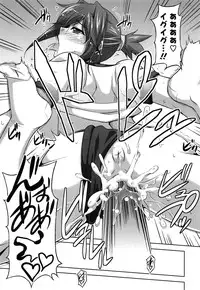 [Nikusoukyuu] Sensei to