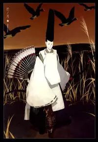 [okama] Hanafuda [English]