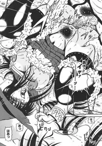 [Anthology] Onna Taimashi Anthology