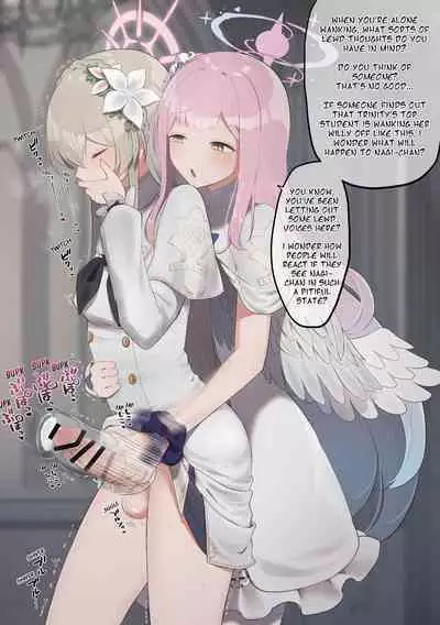 The Tea Party's Futanari #1