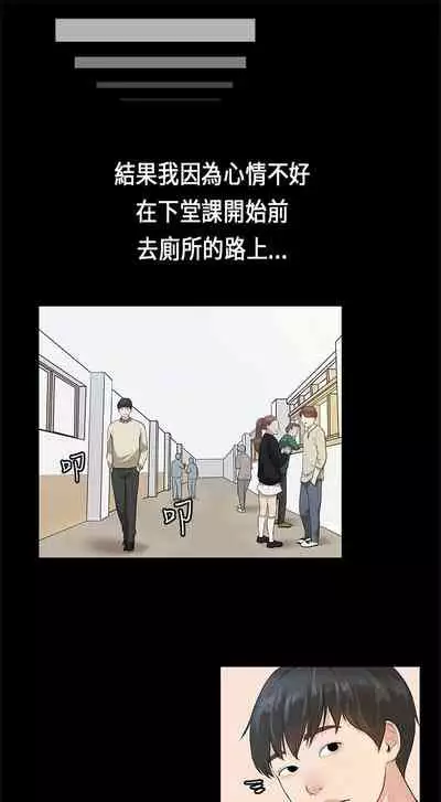 初戀症候群 1-30