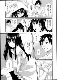 COMIC LO 2014-08 Vol. 125