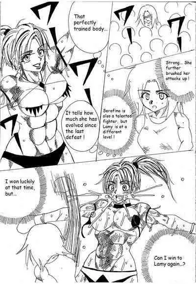 [Yama] Chousen-sha Kettei-sen Lamy VS Serafina [English]