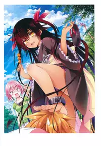 [Yabuki Kentaro] To Love-Ru -Trouble- Darkness Harem Gold