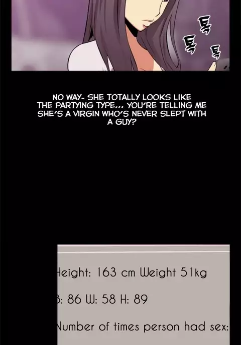 Love Parameter Ch.1-74