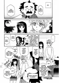 Yuri Shimai Vol.3 [English]