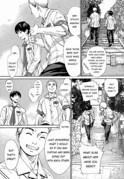 Chitose + 4P Leaflet