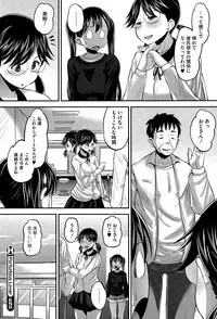 COMIC HOTMILK 2015-02