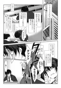 COMIC Mangekyo 2015-01