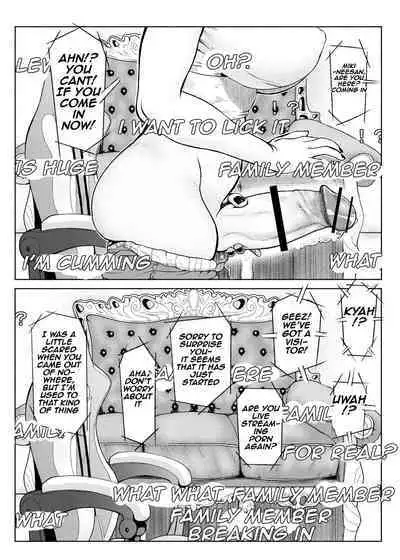 Futanari Bitch Gal wa Suki desu ka? Arc 1 to 7