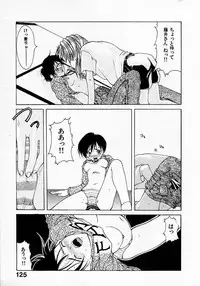 [Fumizuki Kou] Shoujo Hatsunetsu