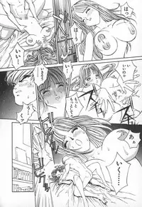 [Kiryuu Tomohiko] TWIN SPARK GIRLS