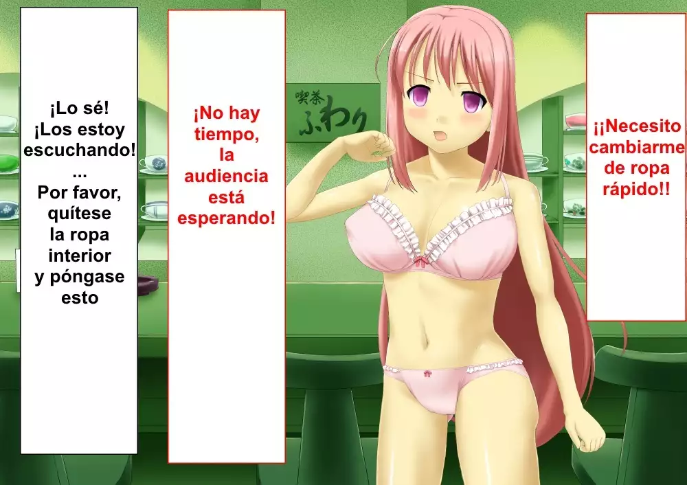 Cafe Fuwari 1 - Cafetería Suave 1