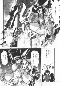 [Anthology] INDEEP Vol.07