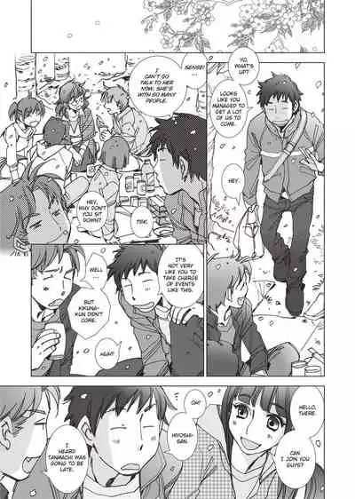 Stop Quibbling About Love