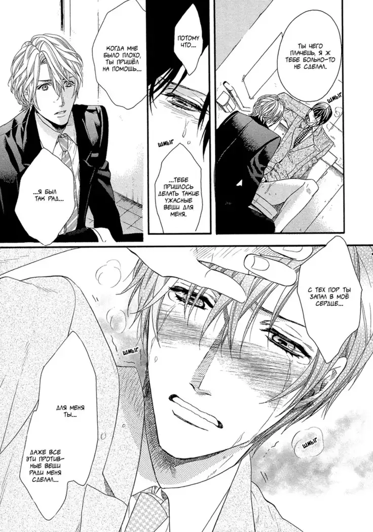 KITAZAWA Kyou] Av Gokko