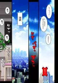 COMIC Ananga Ranga Vol. 18 [Digital]