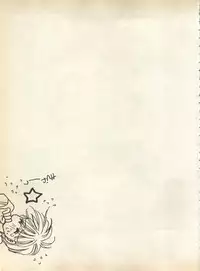 [Anthology] Lunatic Party 8 (Bishoujo Senshi Sailor Moon)