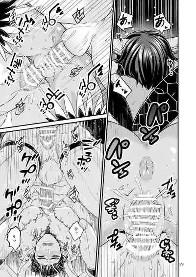 [Retiisha no o Hirune (Chifuyu)] Mazoku Hime Fleur no Hatsujouki [Digital]