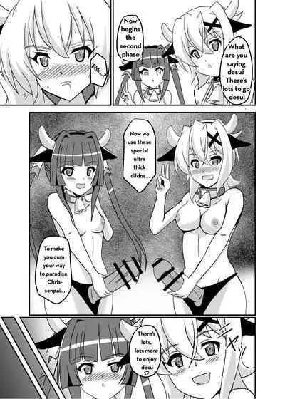 Kouhai-tachi ga Bakunyuu Senpai o Sakunyuu Choukyou Shitemita.